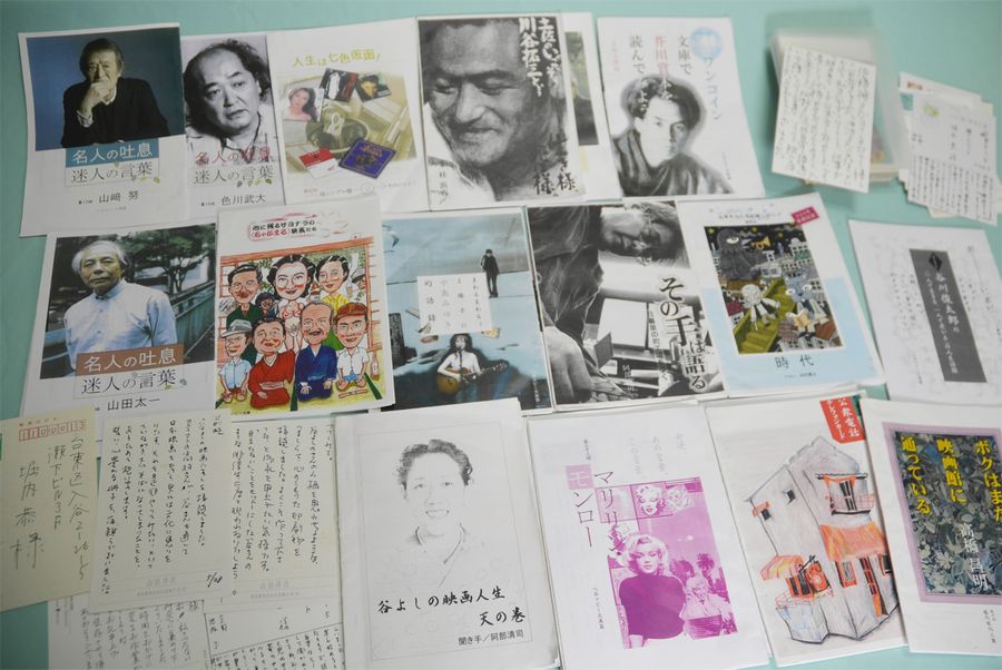有名人語録、主題に合わせた随筆集、エッセー、日記…。多彩なテーマで編む