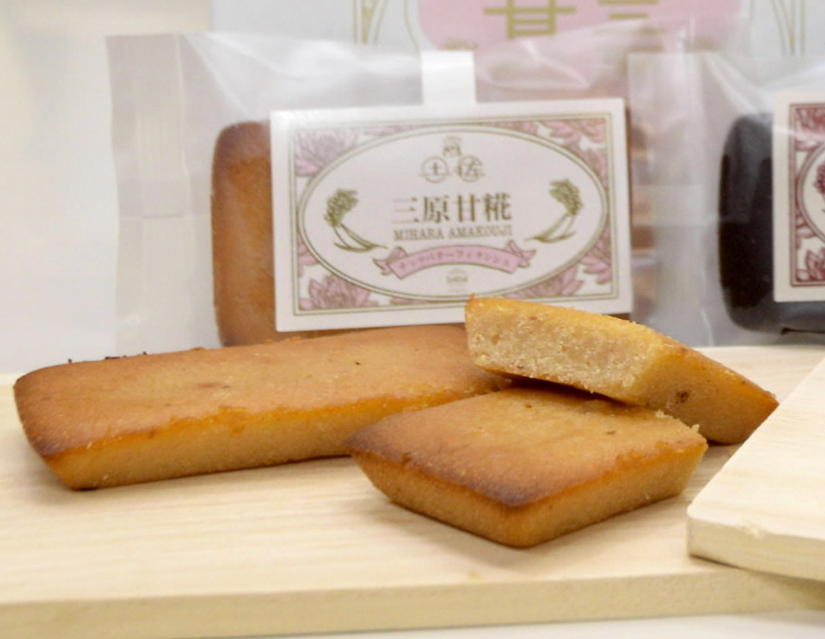 三原米の甘麹で！もちもちフィナンシェ完成 どぶろく会社と高知県香美