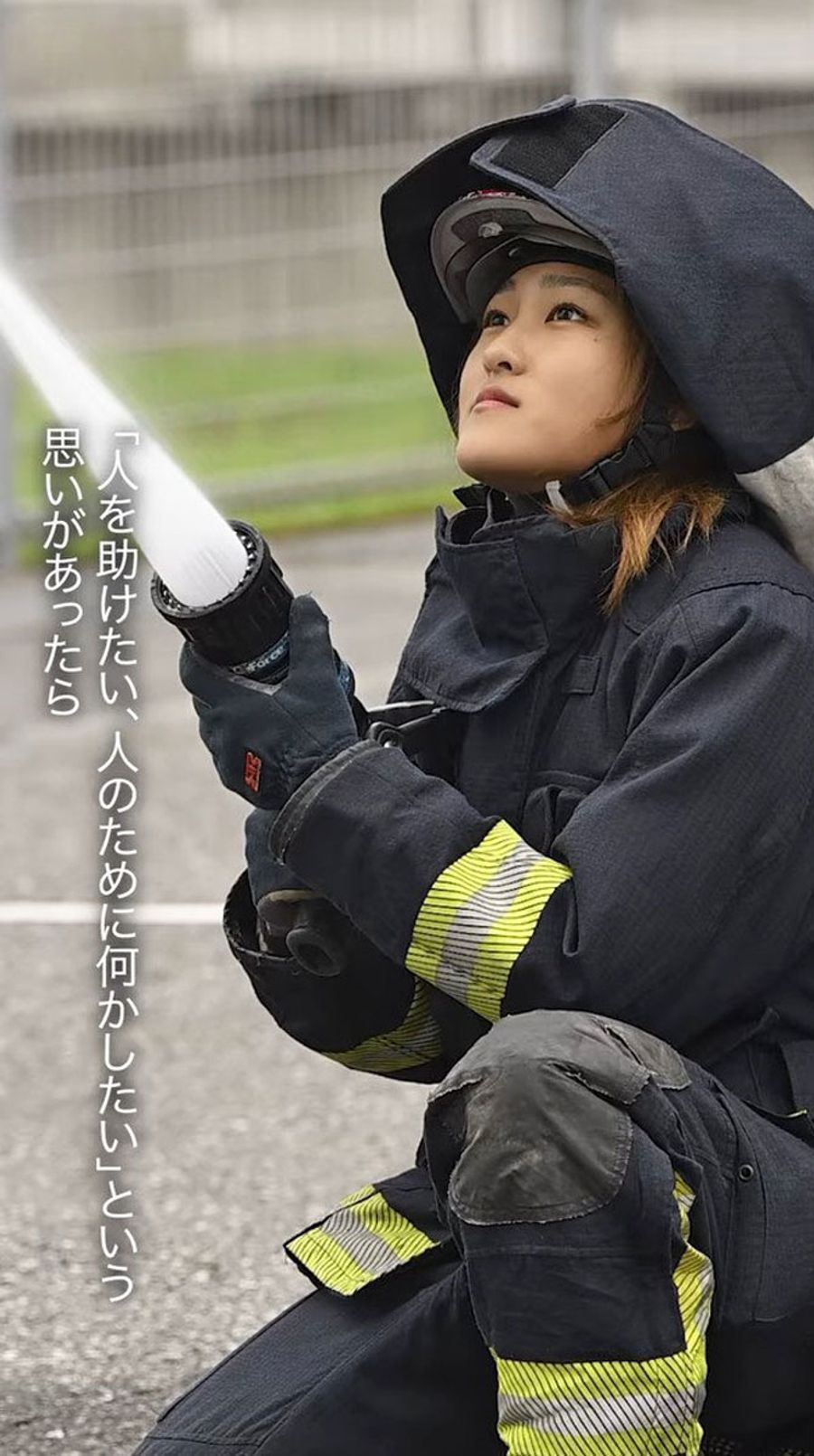 女性消防士の活躍をＰＲする動画の一場面