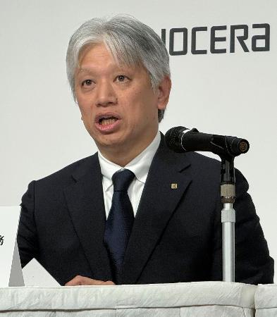 京セラ社長に作島氏 9年ぶり、構造改革めど | 高知新聞