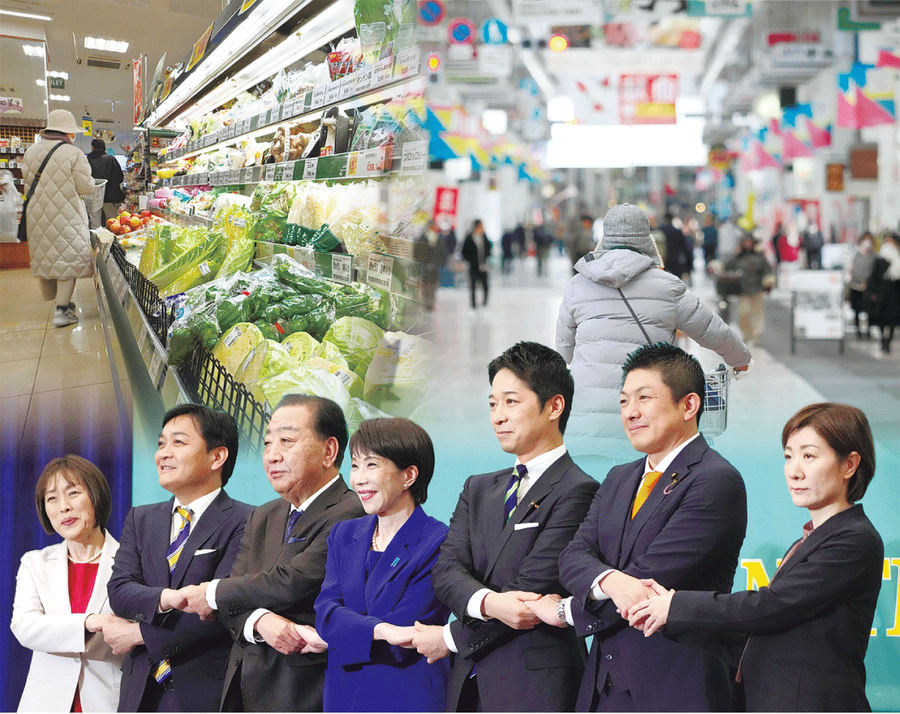 値上がりが続く食料品と帯屋町アーケードを行き交う県民、討論会に臨む各党代表のコラージュ（竹内宏樹作成）