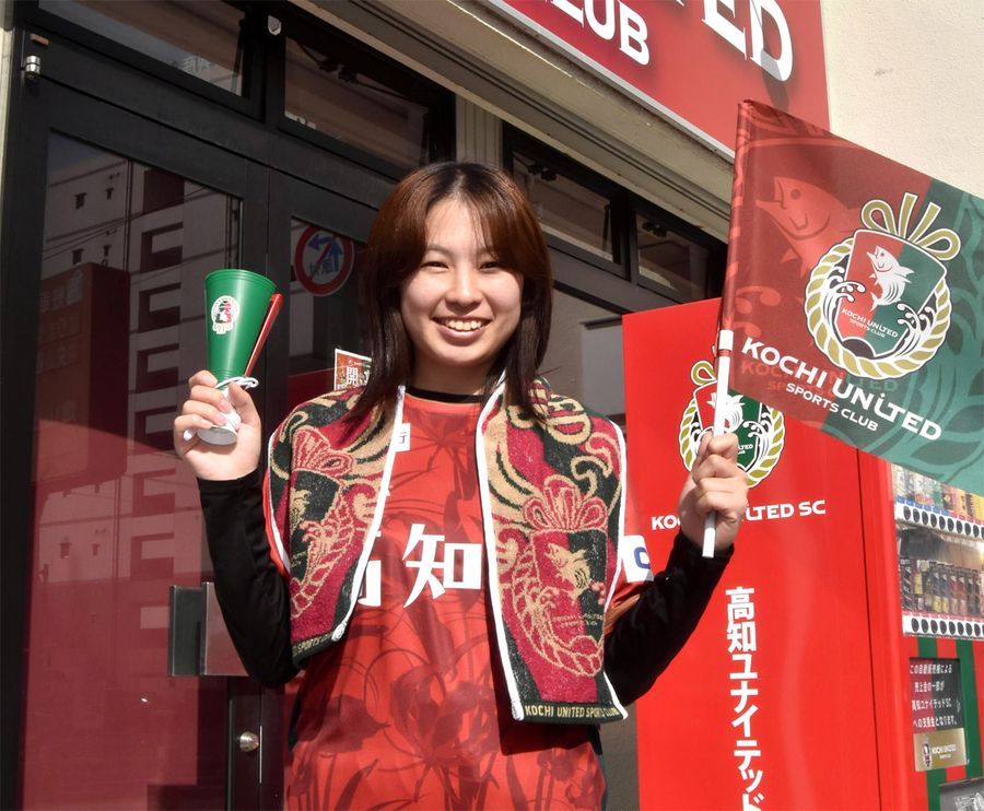 クラブ史上最高額を売り上げたＪ３高知ユナイテッドのグッズ販売（高知市本町３丁目）