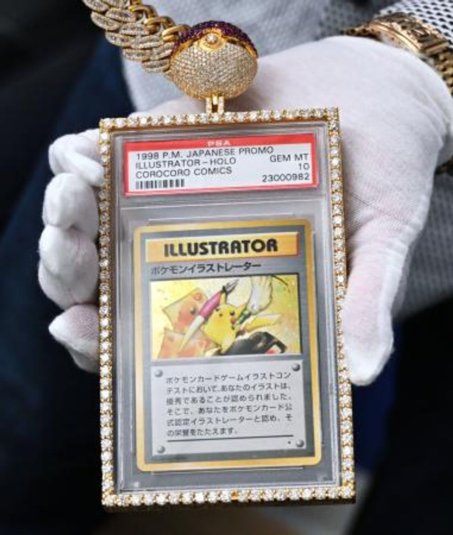 ポケモンカード25億円超で落札 米競売、ギネス記録更新 | 高知新聞