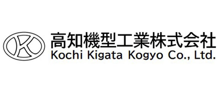 高知機型