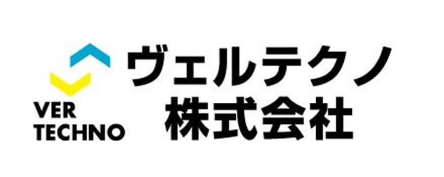 ヴェルテクノ