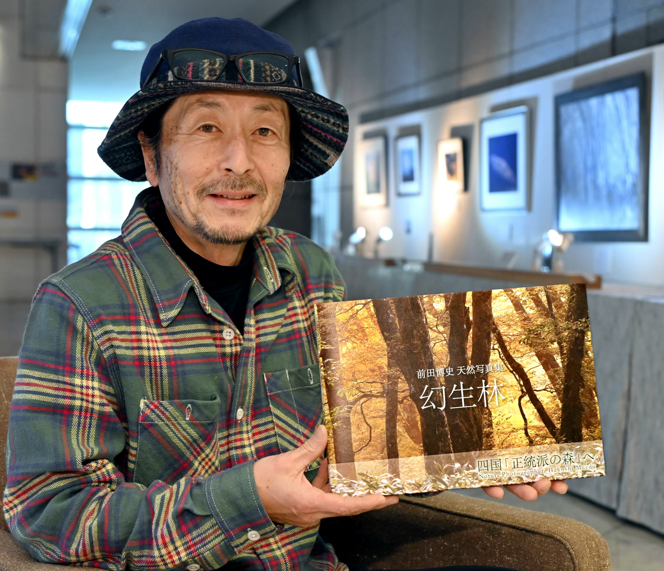 【超希少・帯付】 徳之島の昔話 前田長英著(著作社)奄美民俗学 資料 歴史 | 徳之島の歴史文化自然遊歩記