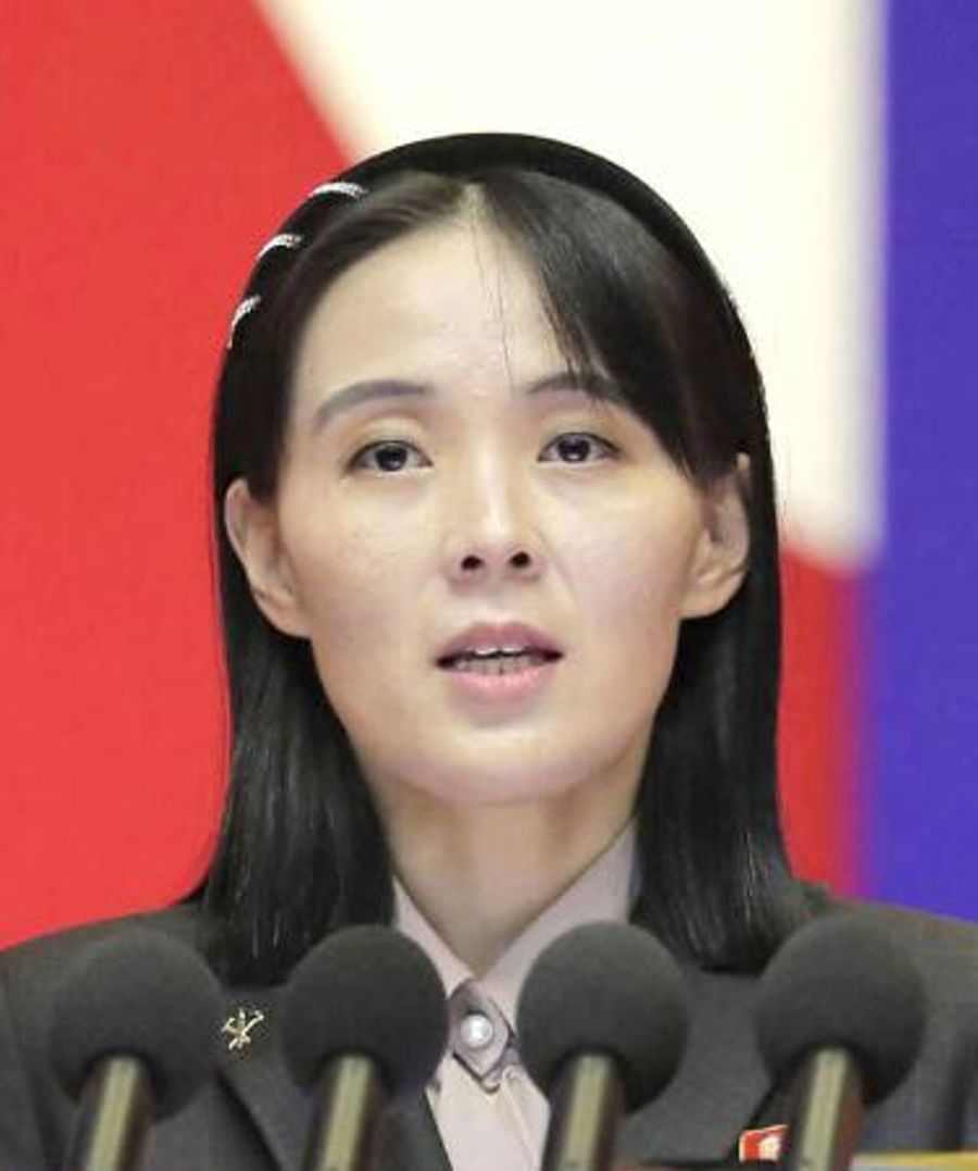 金 与 正 かわいい