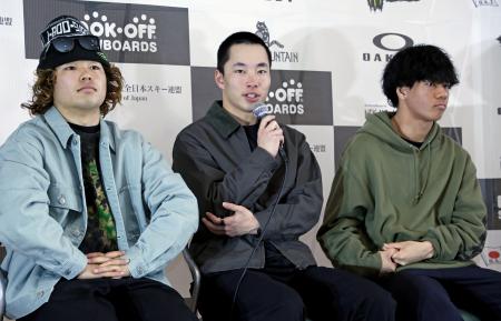 木村葵来「日本一決める」 26日にスノボ全日本ビッグエア | 高知新聞