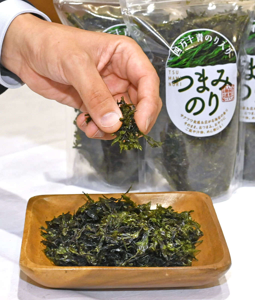 のりたかお 高千代 高龗（こうりゅう）藍（あお）扁平精米 無濾過 生（令和7醸造