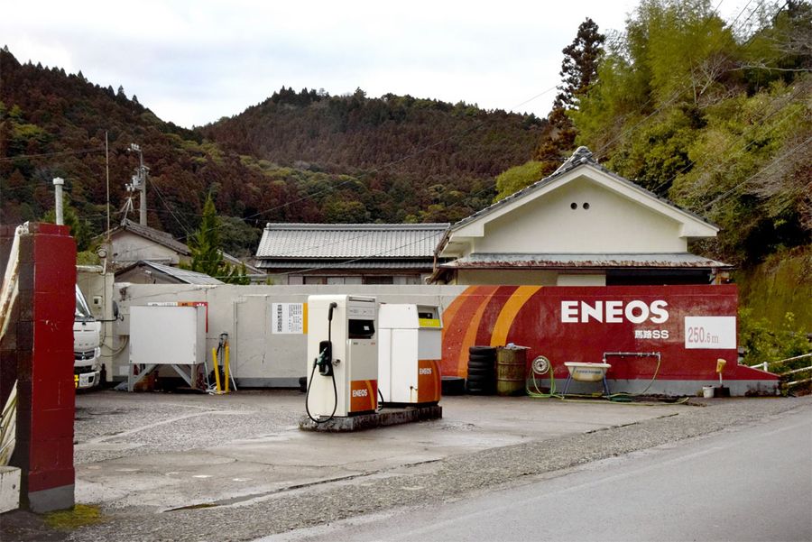 エコアス馬路村が継承する馬路村馬路地区のガソリンスタンド