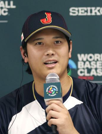 大谷、自信漂わせる 海外メディアからも質問飛ぶ | 高知新聞