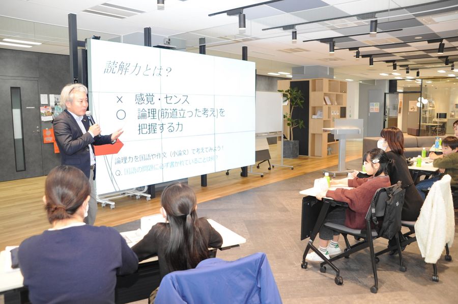 時事問題対策など新聞の活用法を学んだ講座（高知新聞社）