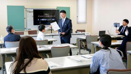 突然の別れ、自分のことに 東日本大震災紙面教材に模擬授業 | 高知新聞
