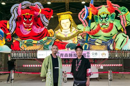 青森ねぶた、台湾で披露 ランタンフェスで行進 | 高知新聞