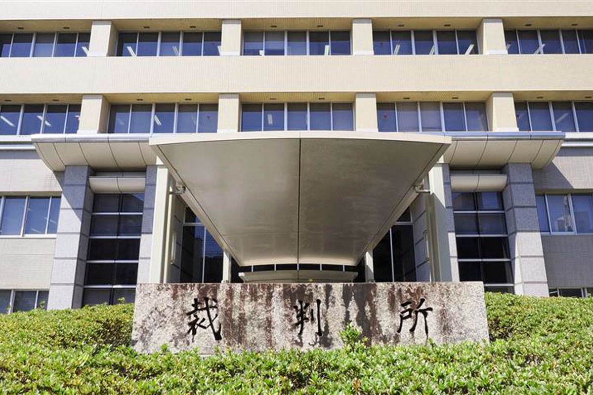 「偽ロレックス事件」指示役に懲役7年判決 高知地裁 | 高知新聞