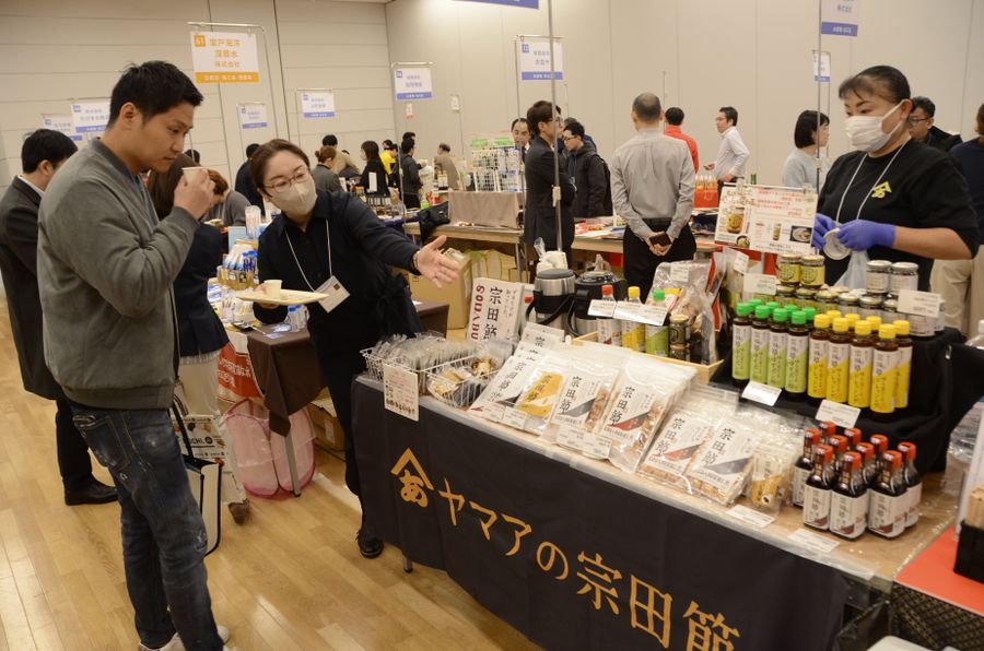 県内の事業者が一押しの商品を売り込んだ（東京都港区の都立産業貿易センター浜松町館）