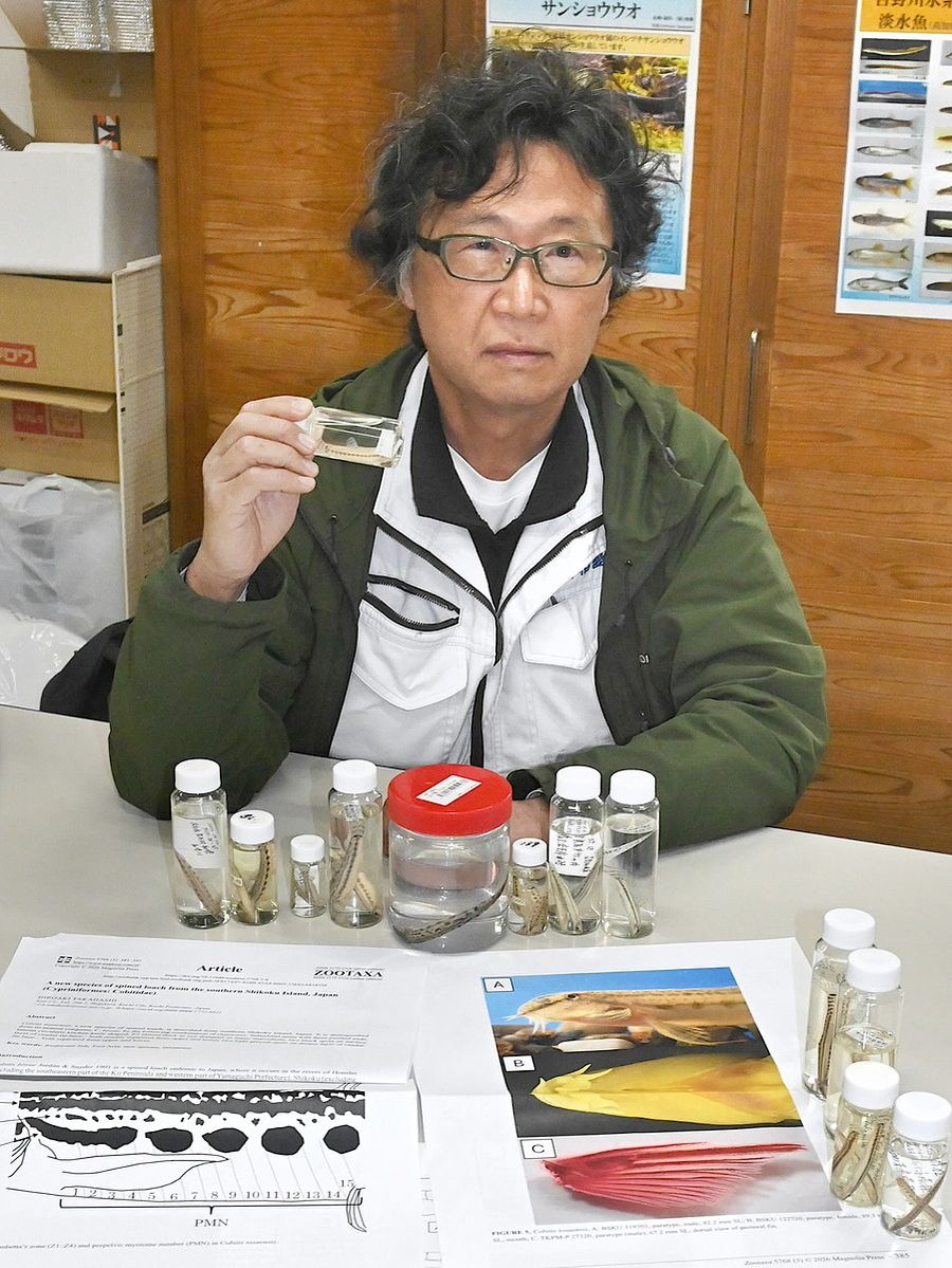  研究を重ね、学名を付けて発表した高橋弘明さん（高知市重倉）