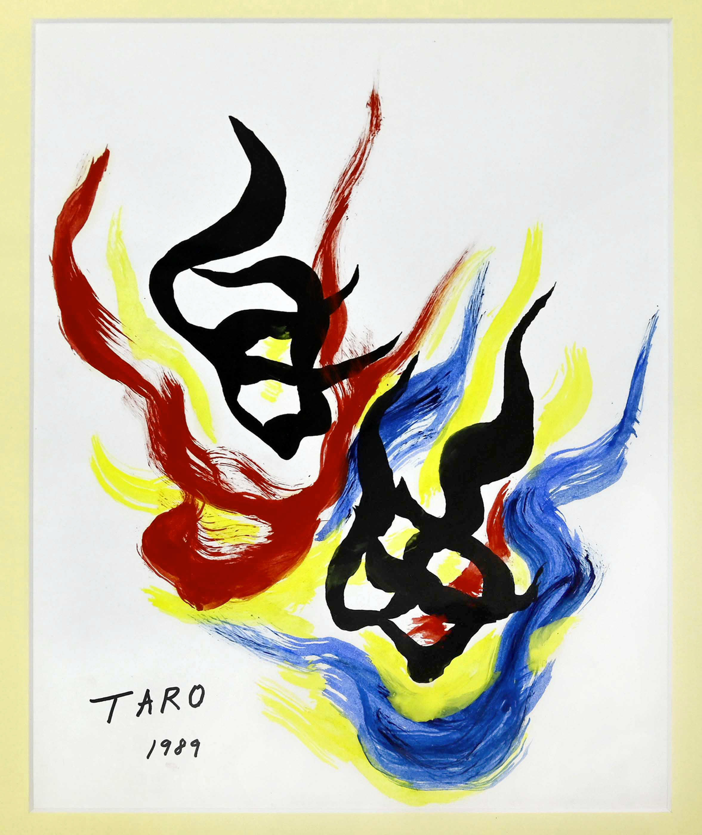 岡本太郎 エンブレム 9FIFTY TARO OKAMOTO 岡本太郎 パッチ ブラック | ニューエラ