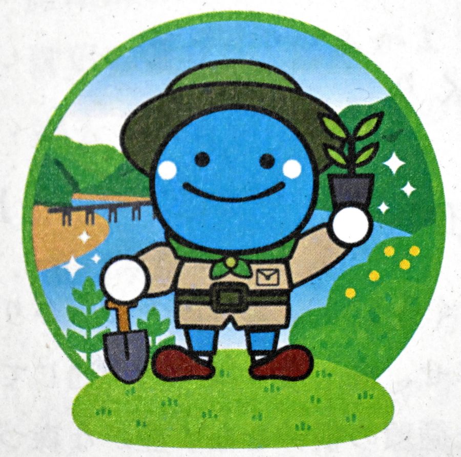 第78回全国樹木祭のシンボルマーク