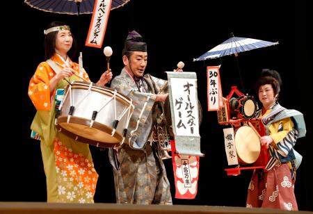大阪のちんどん屋が優勝 富山で春恒例コンクール | 高知新聞