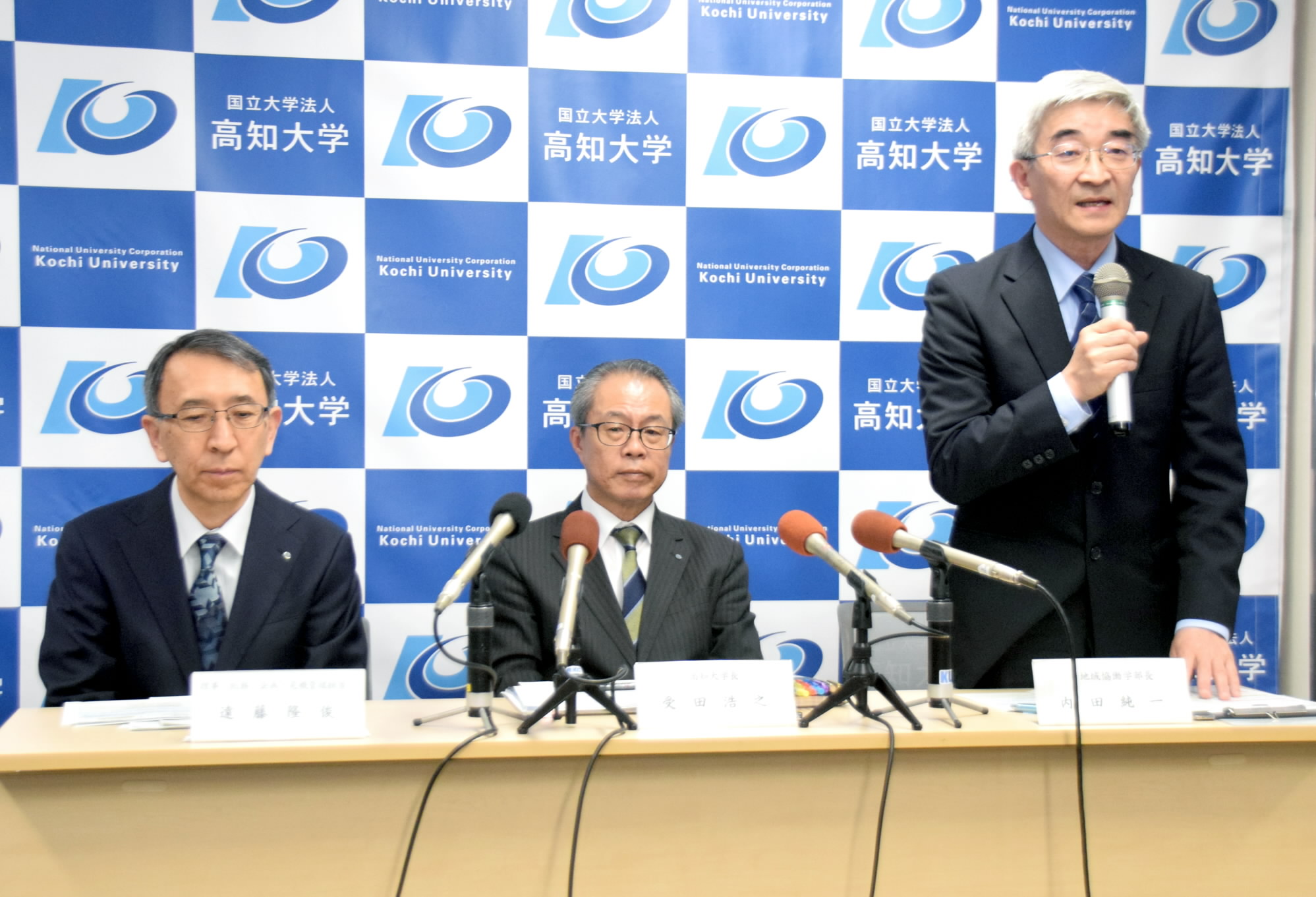 高知大学が29年ぶり新学科 人口減時代の公共人材を育成へ 来年度 