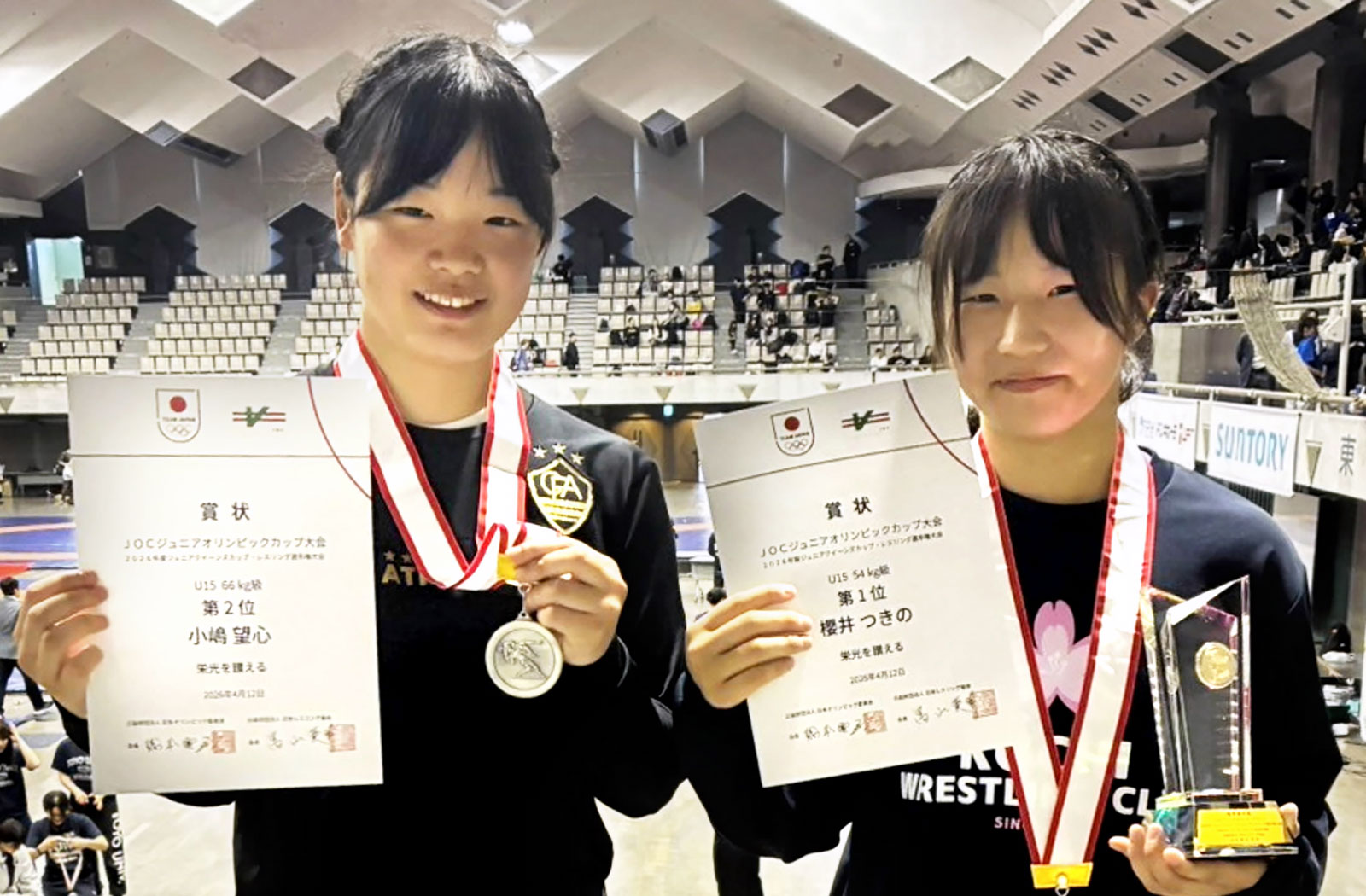 桜井つきの（高知ク）54キロ級優勝 小嶋（すくもク）66キロ級2位