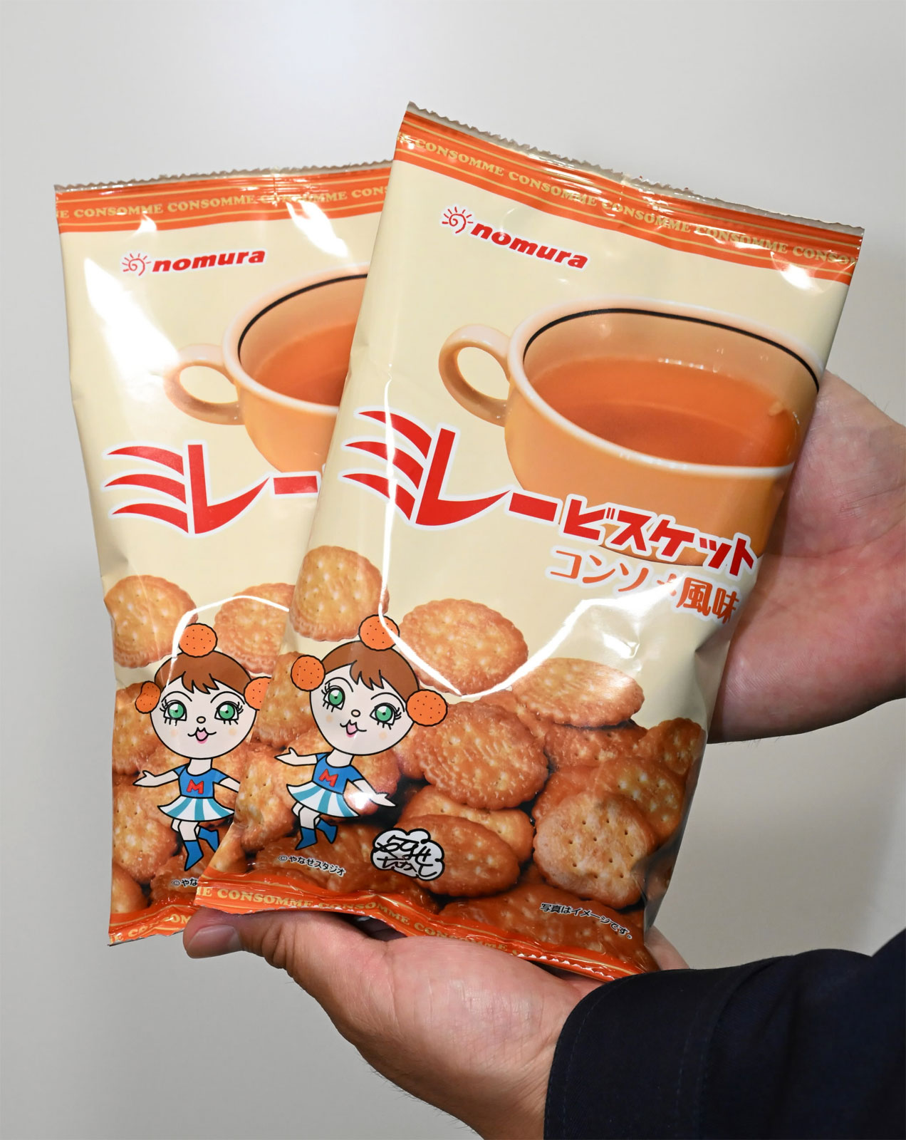 ミレービスケットにコンソメ風味が登場 「お酒のあてにどうぞ」 高知の