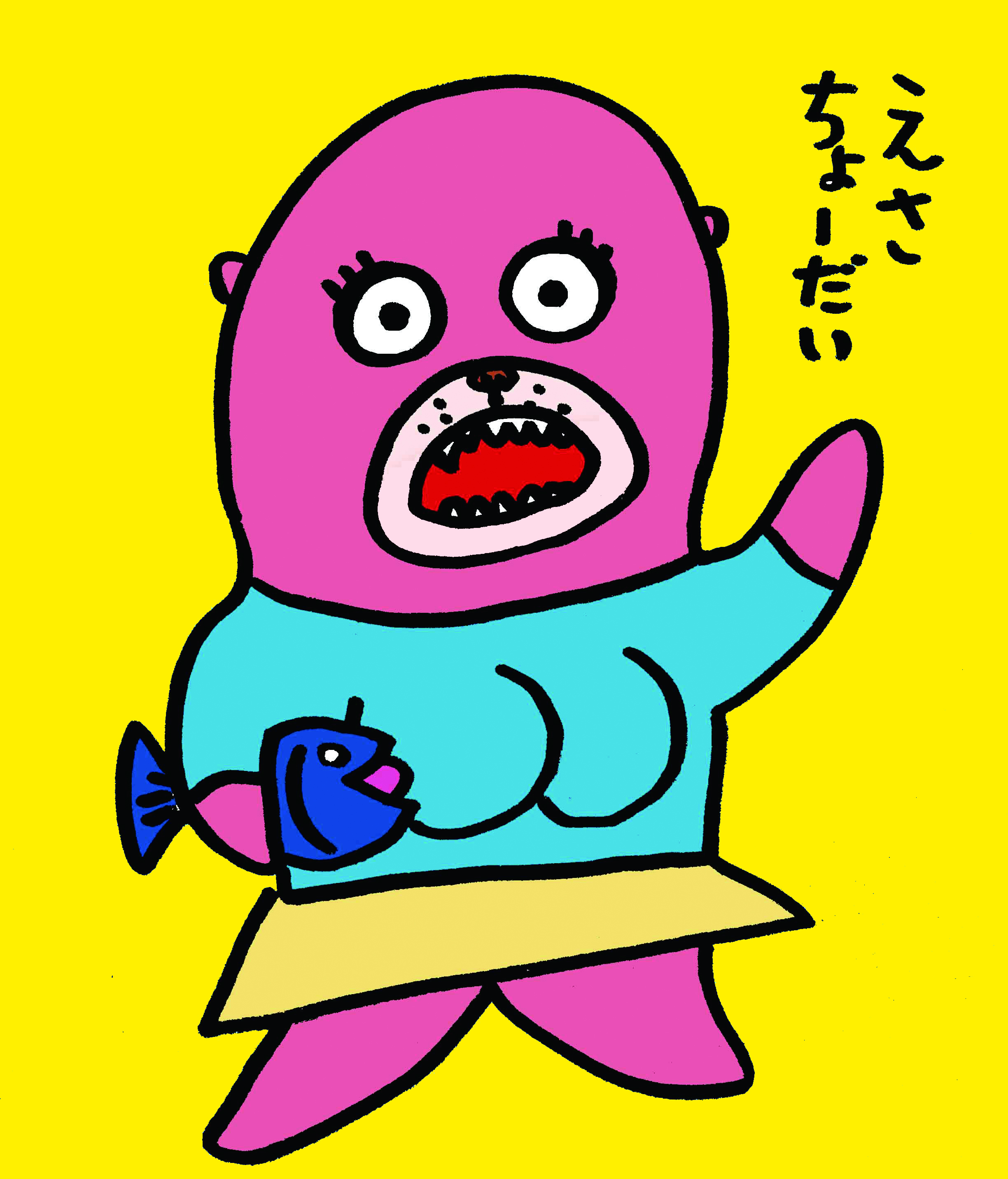 ✨おとちゃん✨ この度アカウントが新しくなりました！ 驚かせてしまった方がいま