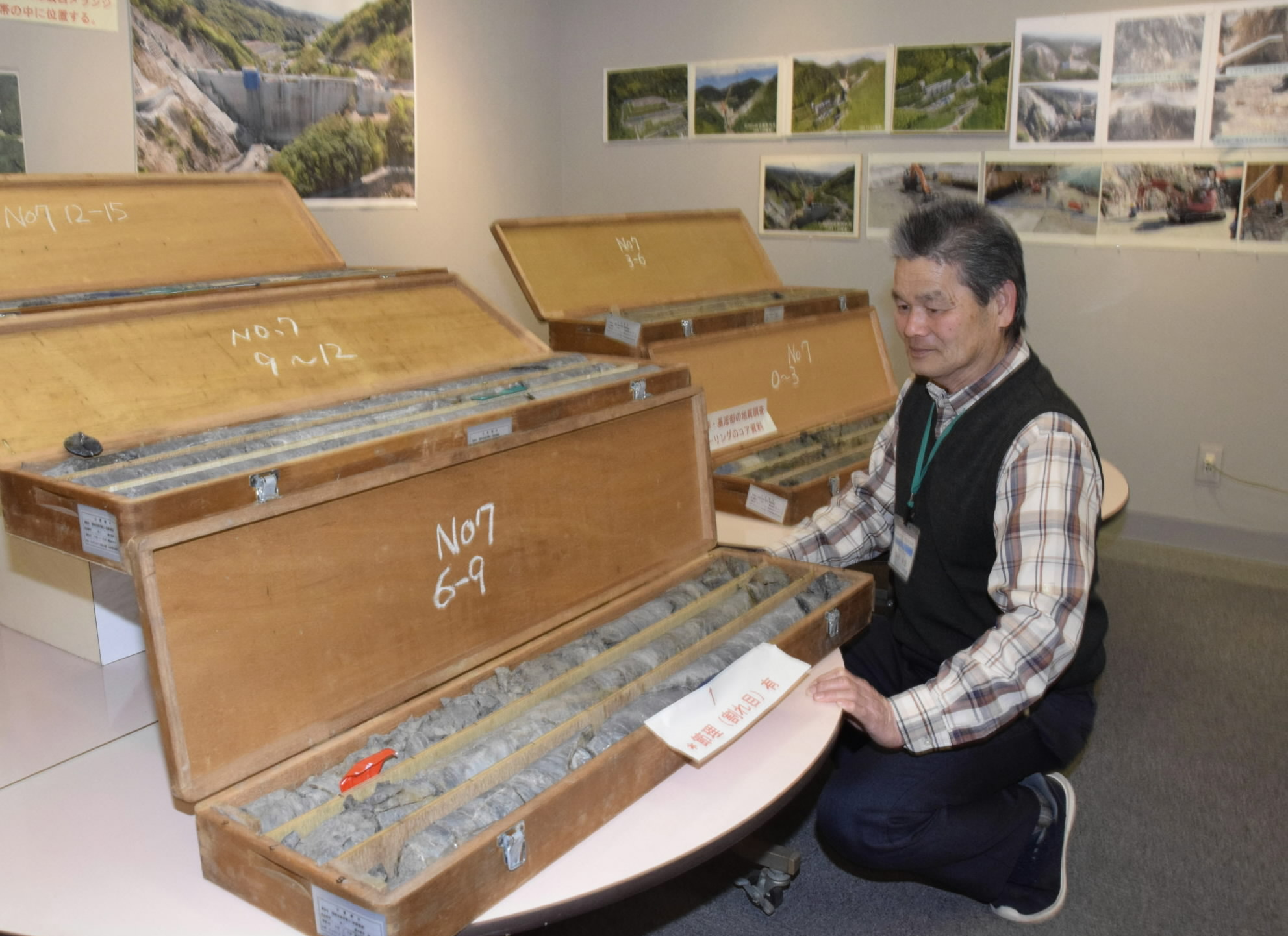 和食ダム完成 20年の歩み紹介 芸西村で企画展5／10まで ダム