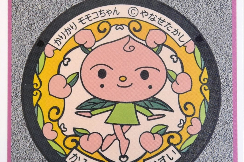 やなせたかしキャラの「マンホールカード」配布初日にコレクター殺到