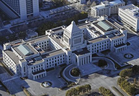 国会議事堂、初の大規模改修へ 築90年、耐震強化 | 高知新聞